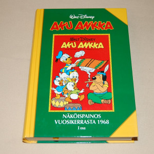 Aku Ankka näköispainos 1968 I osa